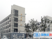 浙江省桐廬中學2025年學費、收費多少