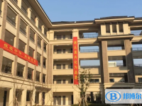 浙江省桐廬中學網站網址主頁