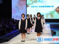 佛山華英學校國際部2023年招生政策