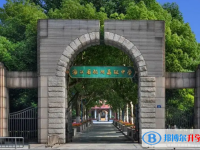 浙江省杭州高級(jí)中學(xué)2025年排名
