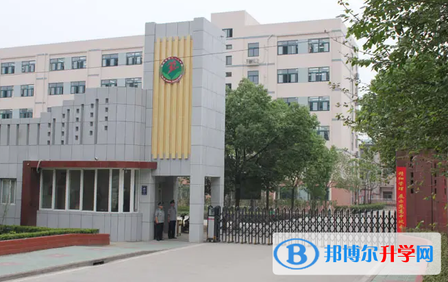 合肥第三十二中學(xué)2023年招生計劃 