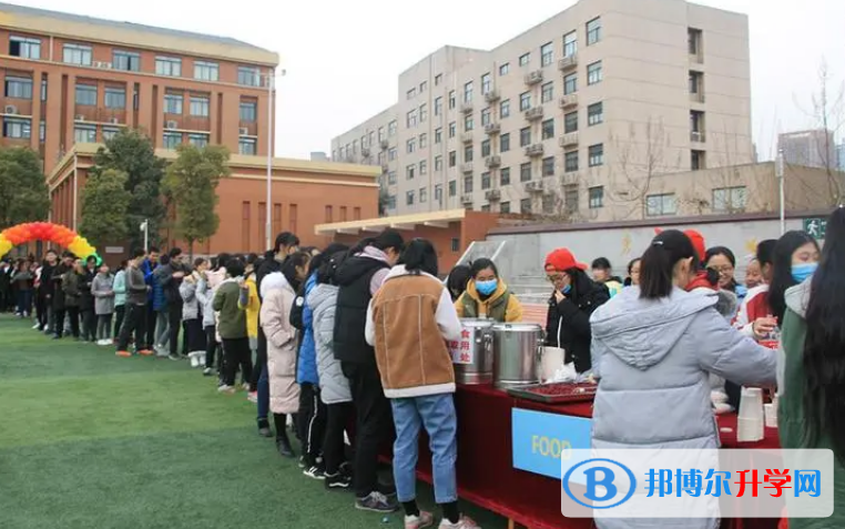 合肥第三十二中學2023年報名條件、招生要求、招生對象 