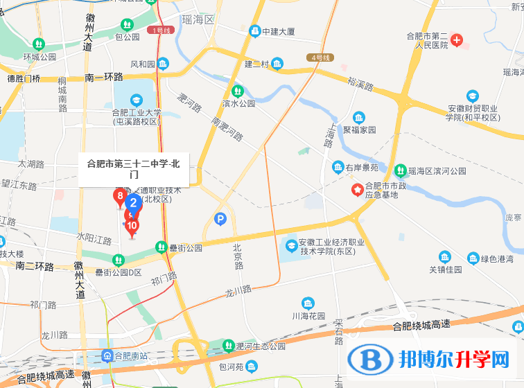 合肥第三十二中學2023年地址在哪里 