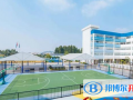 佛山協同國際學校2023年報名時間