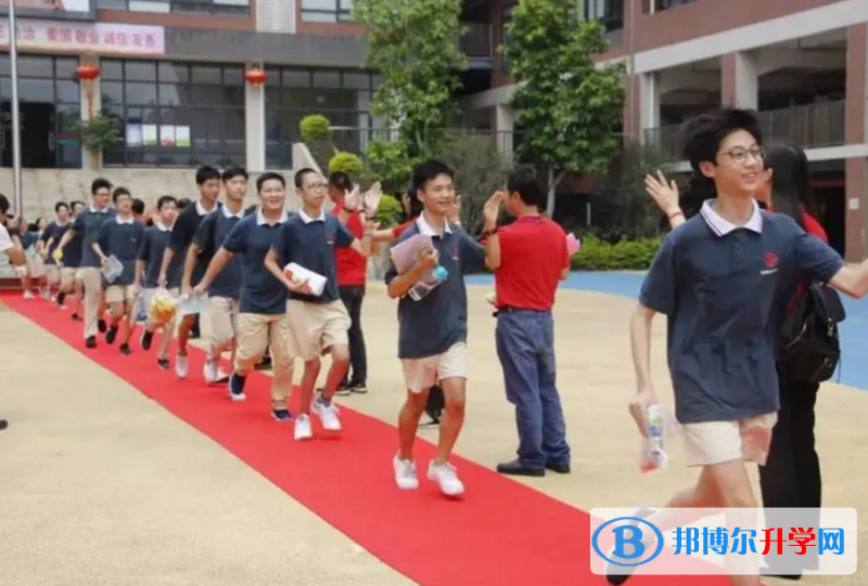 佛山協同國際學校2023年入學考試