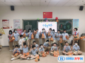 佛山協同國際學校靠譜嗎