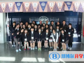 天津第十四中學(xué)國際高中2023年入學(xué)考試