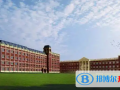天津第十四中學(xué)國際高中2023年學(xué)費(fèi)標(biāo)準(zhǔn)