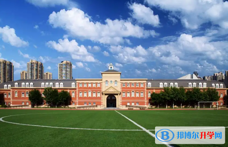 天津第十四中學國際高中2023年錄取分數線