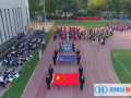 天津第十四中學(xué)國際高中2023年錄取分?jǐn)?shù)線