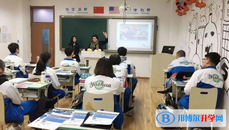 格瑞思天津校區2023年報名時間