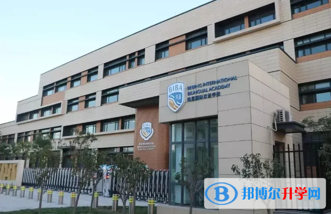 海嘉國際雙語學校天津校區2023年招生政策