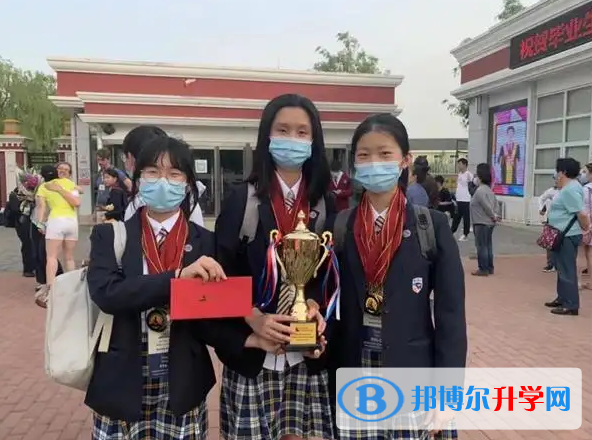 海嘉國際雙語學校天津校區2023年招生政策