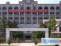 杭州市第十中學(xué)2025年招生計劃