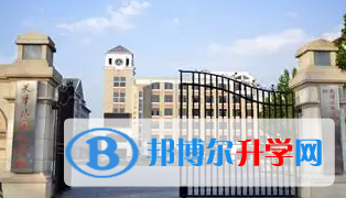 天津外國語大學附屬外國語學校2023年課程體系