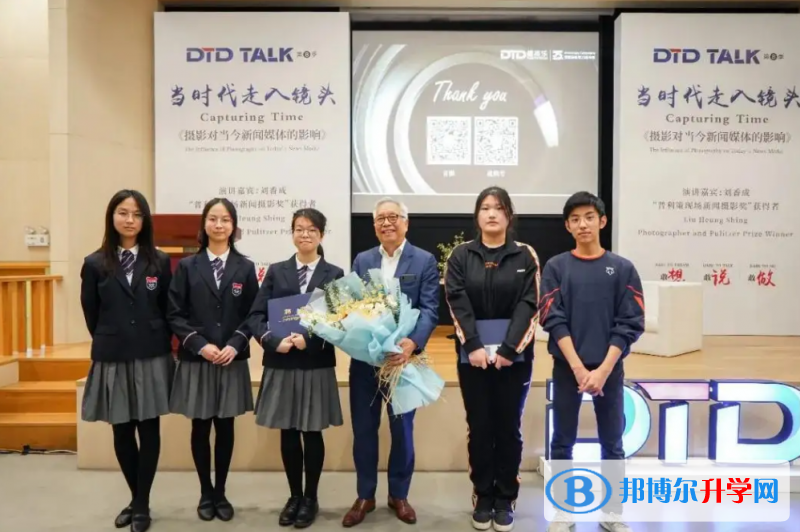 上海德英樂(lè)學(xué)院2022年11月27日校園開(kāi)放日免費(fèi)預(yù)約
