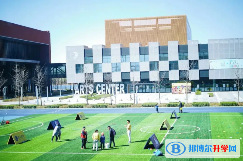 北京凱文國際學校2022年12月校園開放日免費預約
