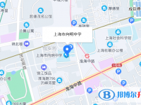向明中學地址在哪里