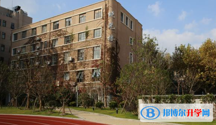 向明中學2023年網站網址  