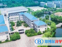 杭州市富陽區(qū)第二中學(xué)2025年報(bào)名條件、招生要求、招生對(duì)象
