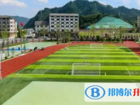 杭州市臨安區(qū)於潛中學(xué)2025年招生簡章