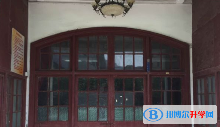 上海市光明中學2023年網站網址   