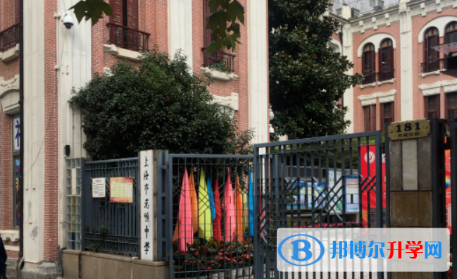 上海市光明中學2023年怎么樣、好不好