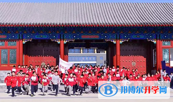 北大附屬益田同文學校2022年12月校園開放日免費預約