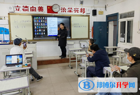 肥工業大學附屬中學2023年報名條件、招生要求、招生對象 