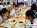 中瑞君華國際教育北京校區(qū)2022年12月校園開放日免費預(yù)約