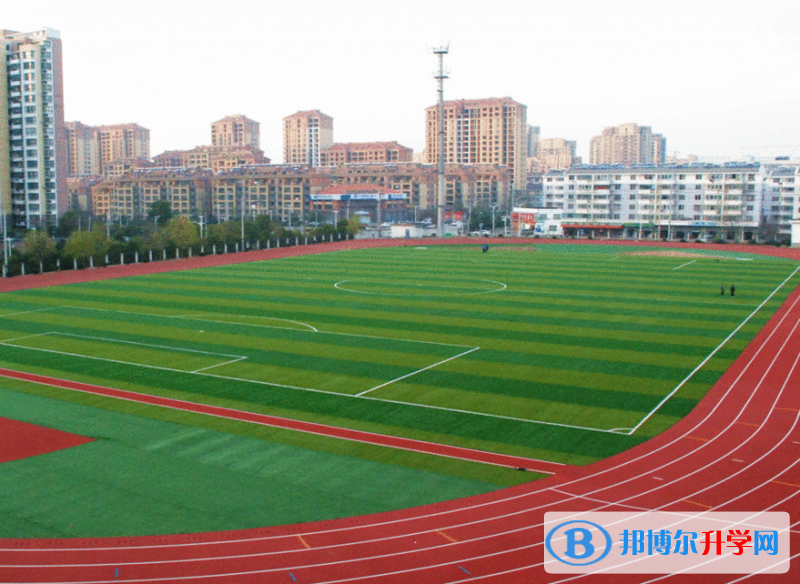 合肥第三十五中學2023年招生錄取分數線 