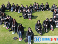 上海澳大利亞國際高中2022年12月3日校園開放日免費預約
