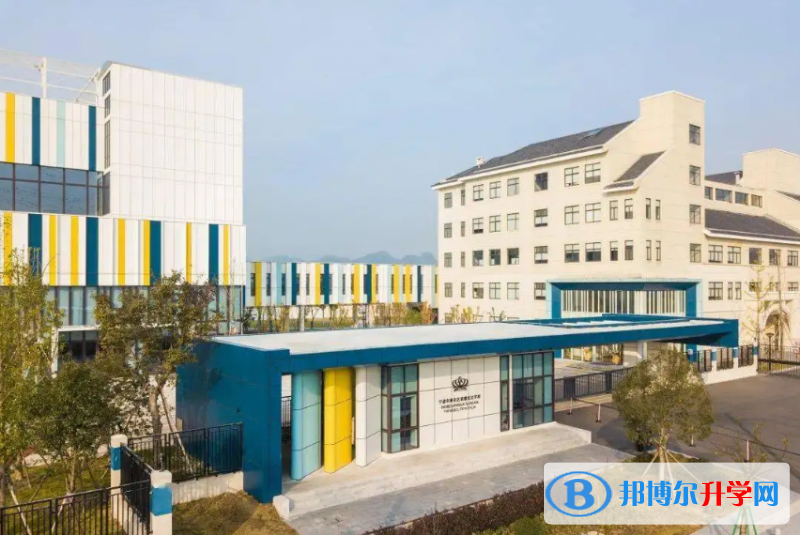 蘇州諾德安達學校2022年12月3日校園開放日免費預約