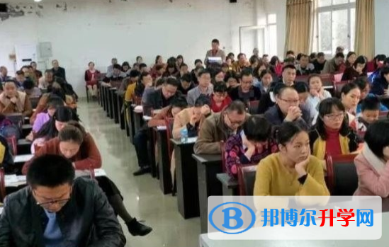 簡(jiǎn)陽(yáng)市賈家中學(xué)2023年招生代碼