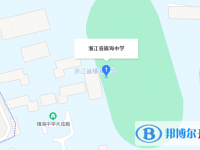 寧波市鎮(zhèn)海中學地址在哪里