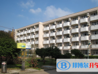 寧波市鄞州中學(xué)2025年招生辦聯(lián)系電話