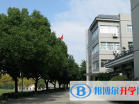 寧波市第二中學(xué)2025年招生辦聯(lián)系電話