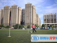 成都市川化中學(xué)2025年招生辦聯(lián)系電話(huà)
