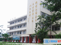 彭州市第一中學(xué)2025年學(xué)費、收費多少