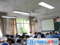四川省郫縣華西中學網站網址主頁