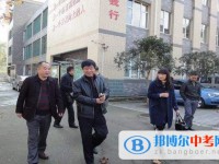 大邑縣青霞鄉學校2025年學費、收費多少