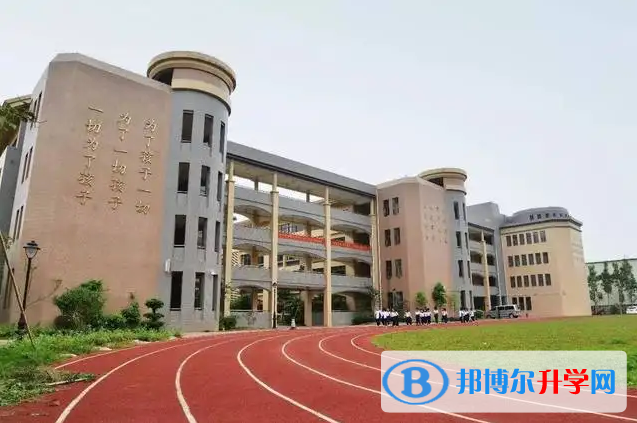 廣州香江中學國際部2022年12月3日校園開放日免費預約