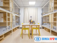 大邑縣青霞鄉(xiāng)學校2025年宿舍條件