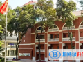 廣東實驗中學越秀學校國際部2022年12月校園開放日免費預約