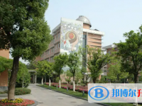 寧波市第三中學(xué)2025年招生辦聯(lián)系電話