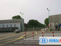 慈溪市滸山中學(xué)2025年招生簡(jiǎn)章