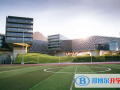 深圳博納國際學校2022年12月校園開放日免費預約