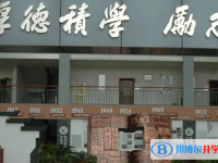 慈溪市滸山中學怎么樣、好不好