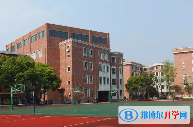 成都市第四十六中學2023年網站網址