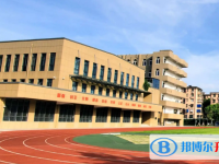 寧波市李惠利中學(xué)2025年招生辦聯(lián)系電話